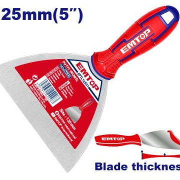 Putty trowel 125mm
